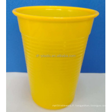 7oz/200ml colorful disposable pp plastic cups beer
